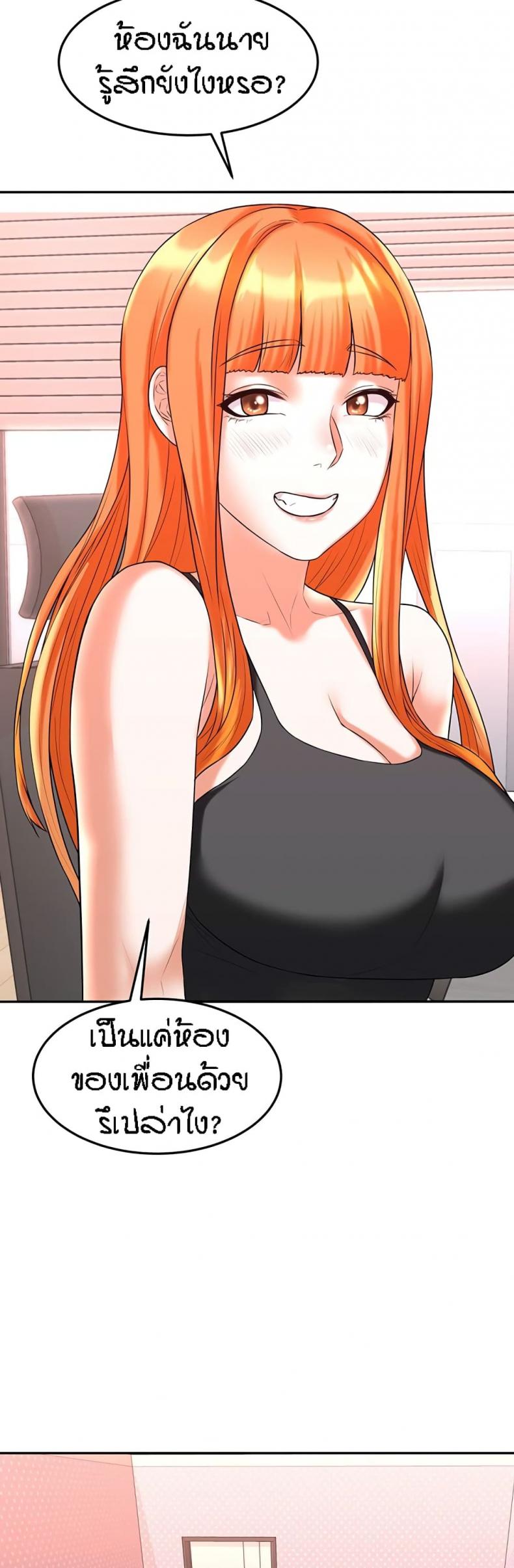 page-30