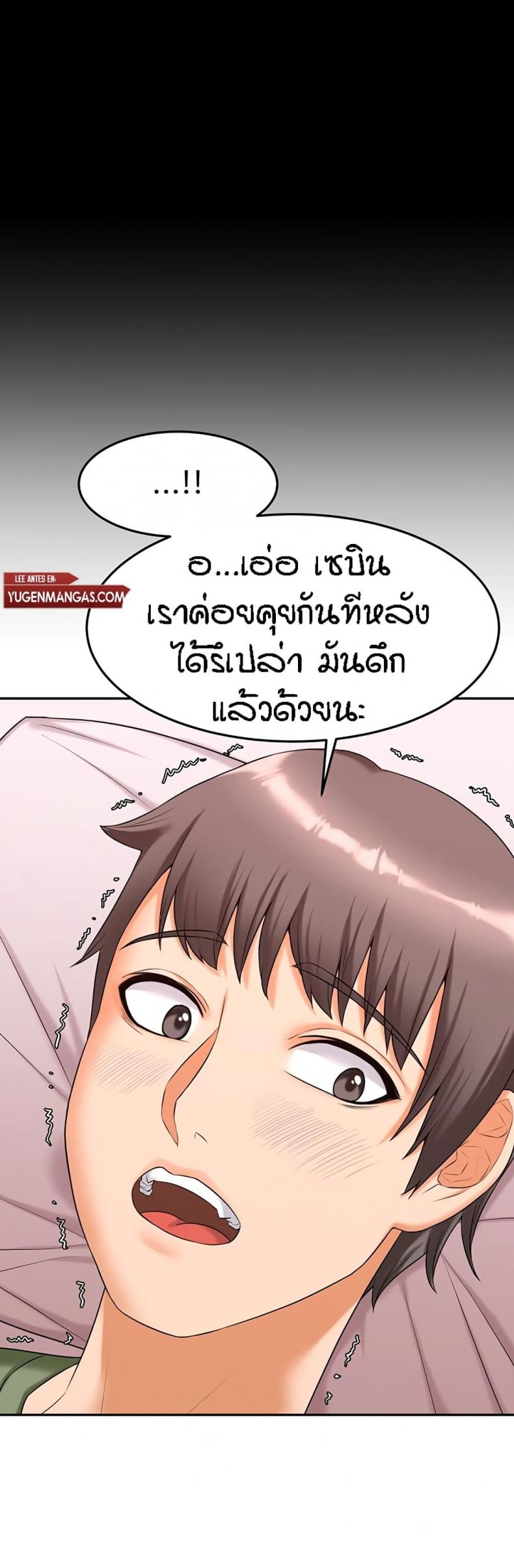 page-21