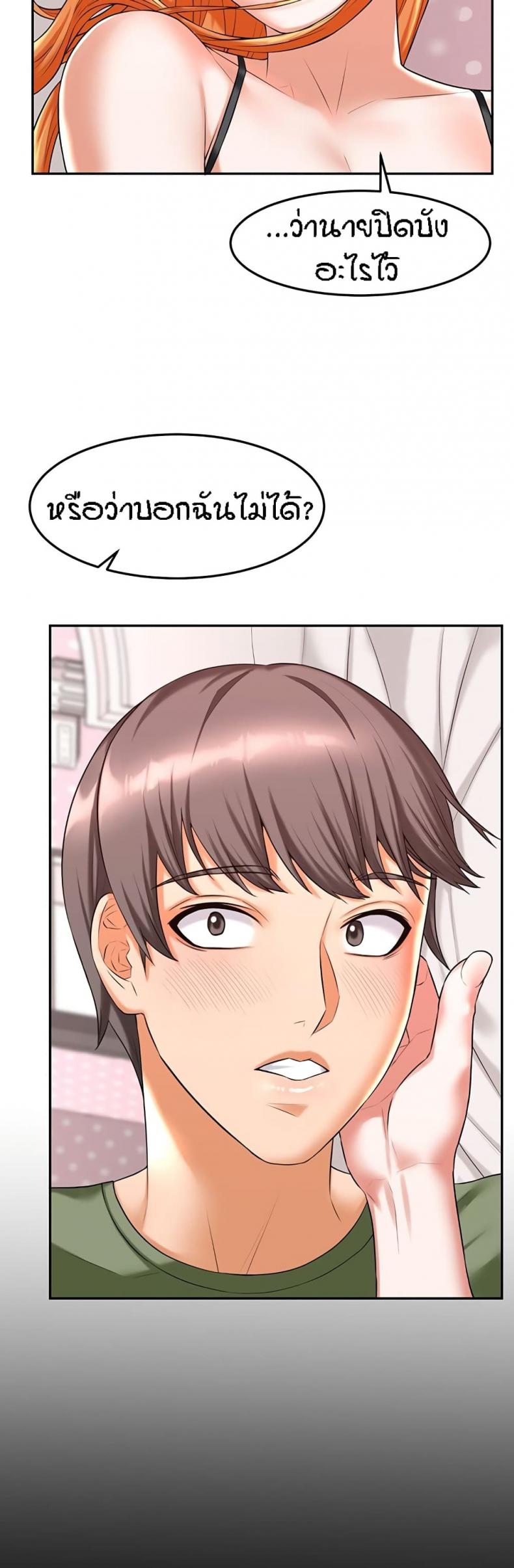 page-41