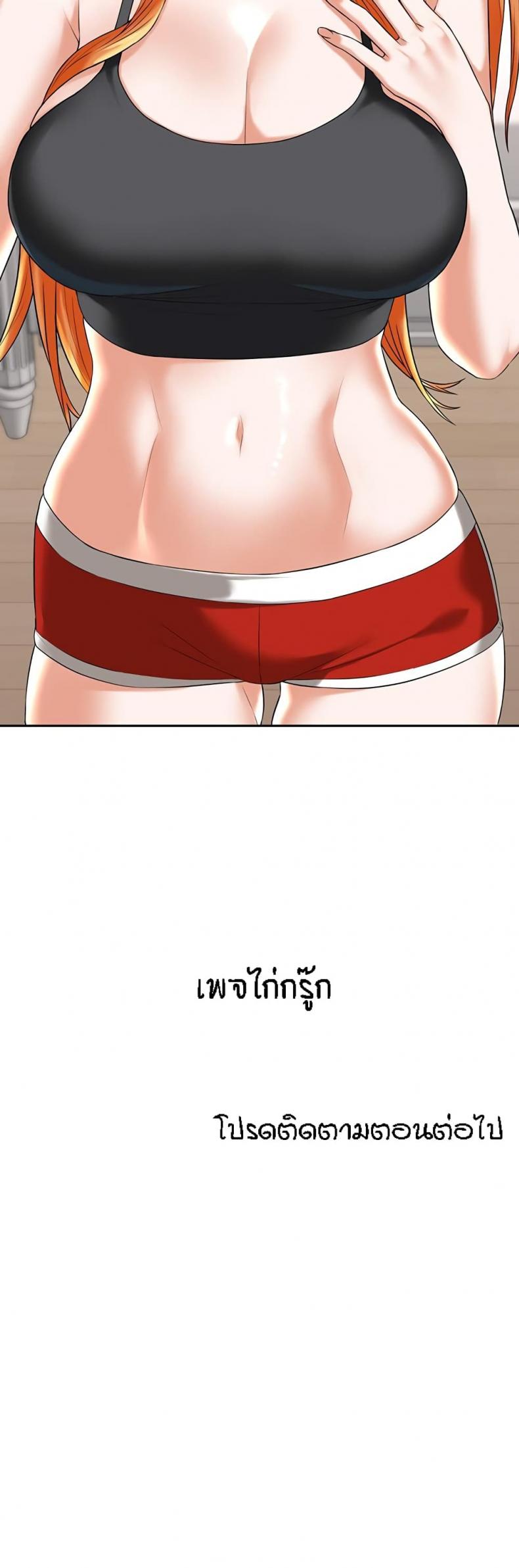 page-50