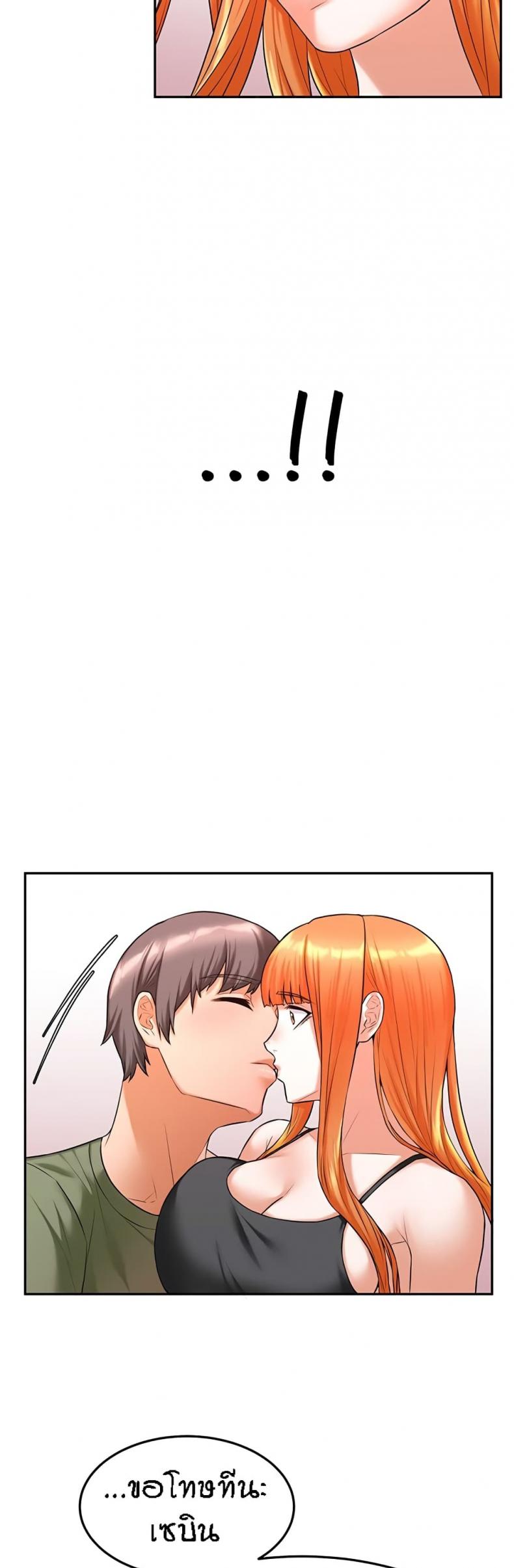 page-45