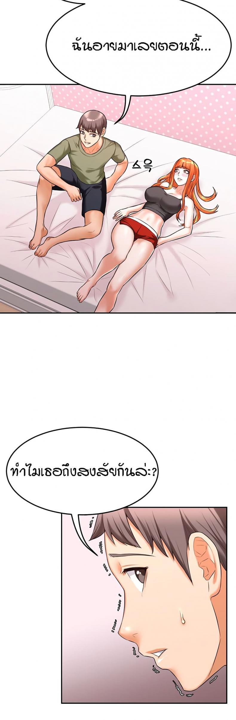 page-46
