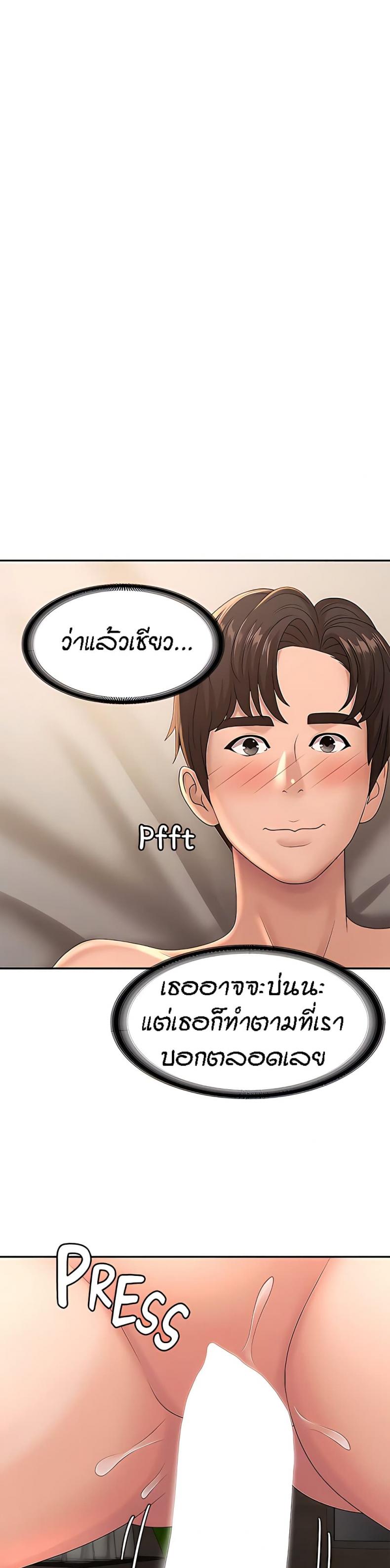 page-27