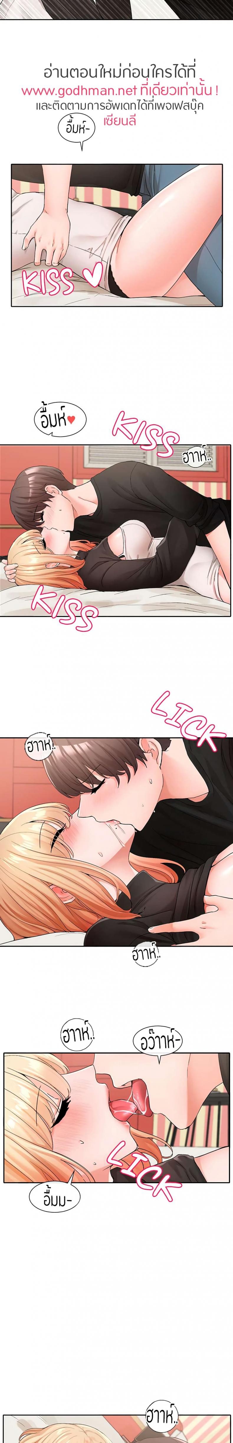 page-13
