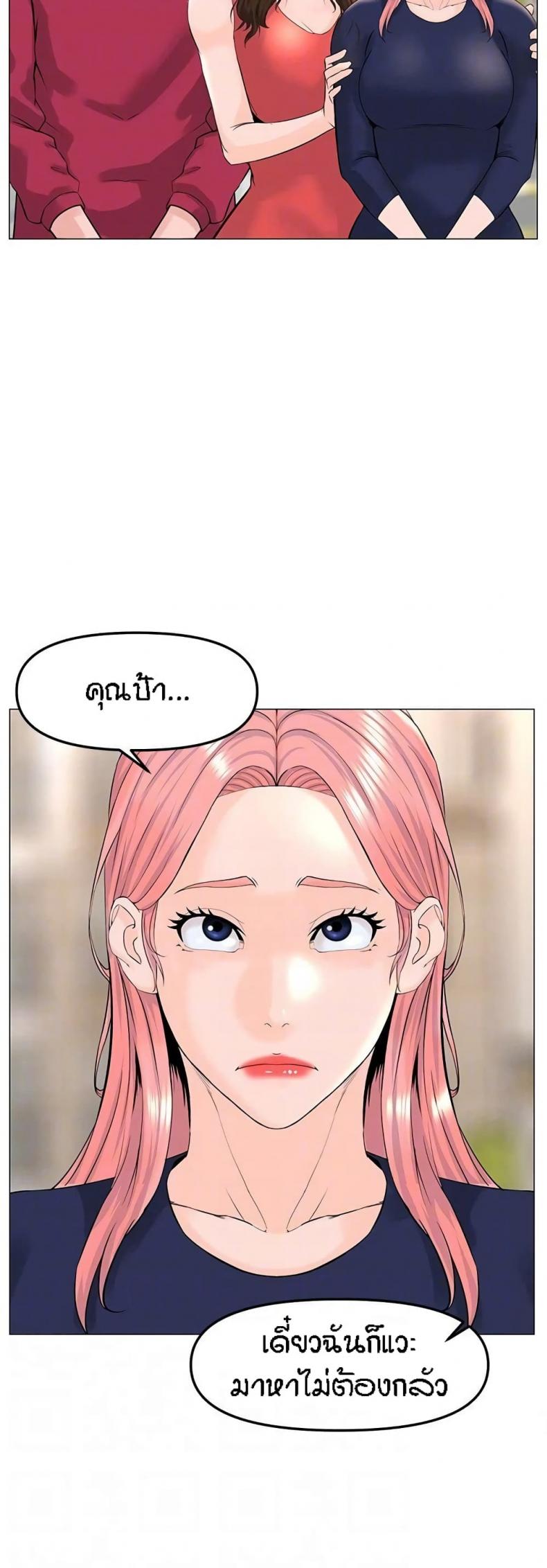 page-31