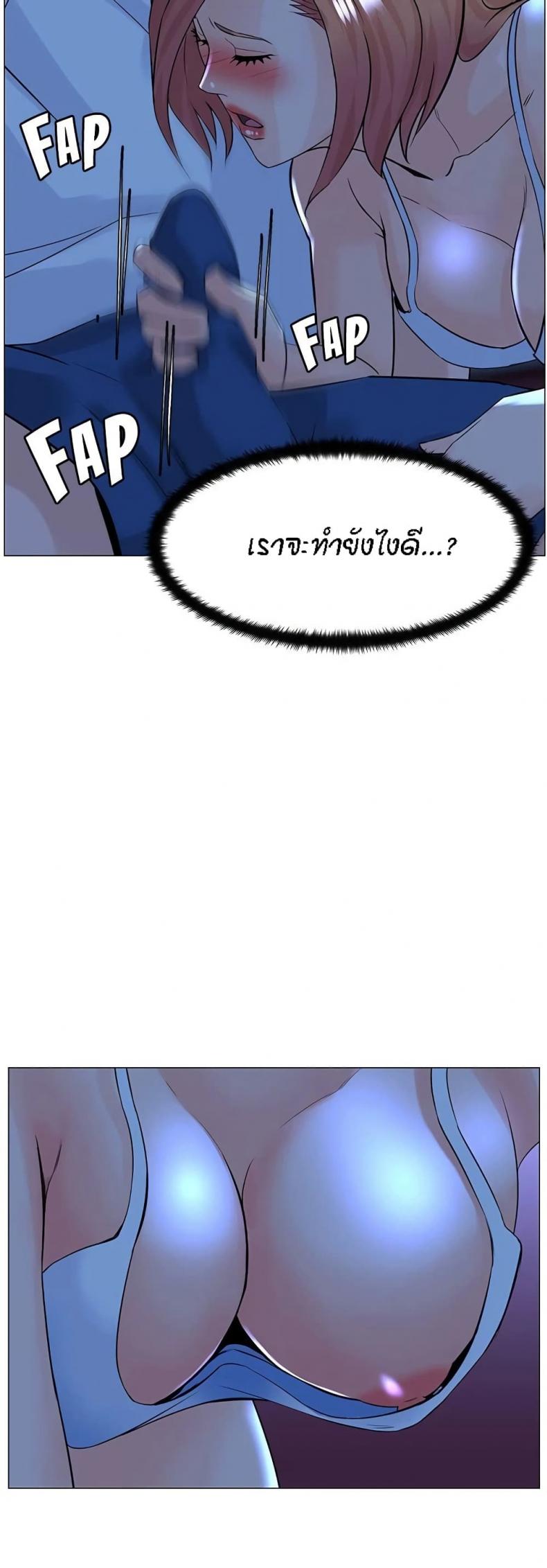 page-27