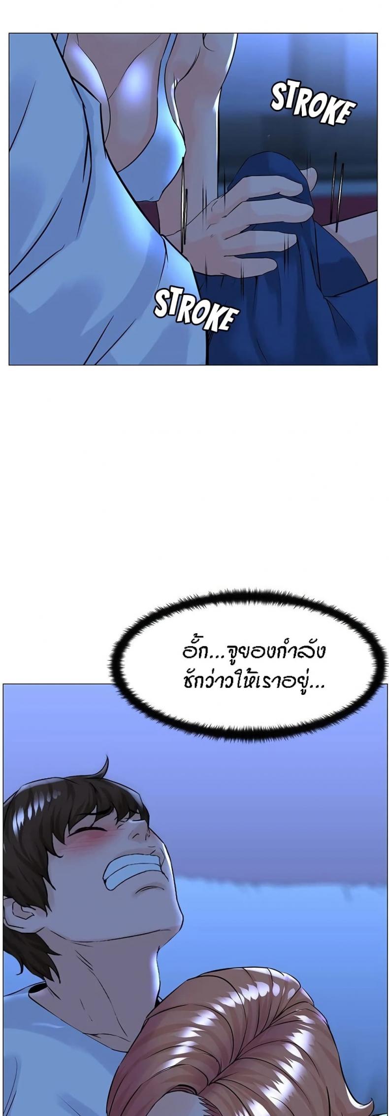 page-26
