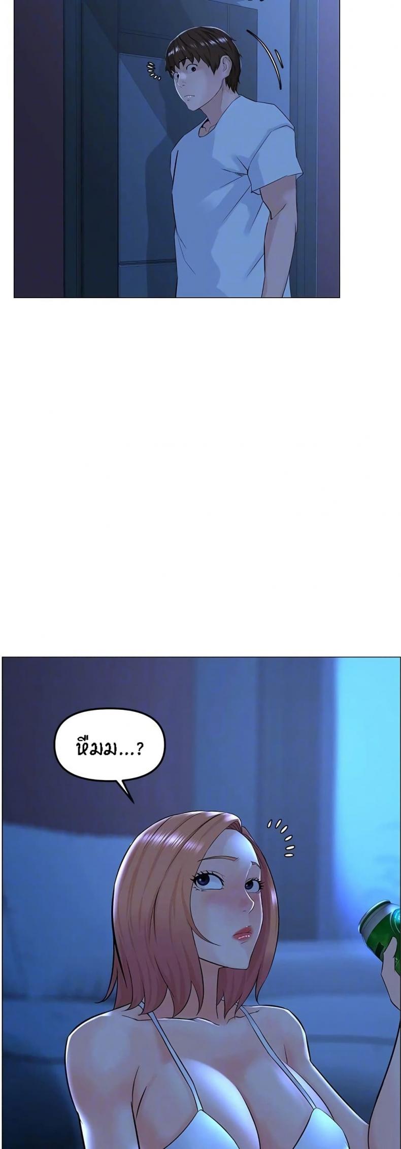 page-13