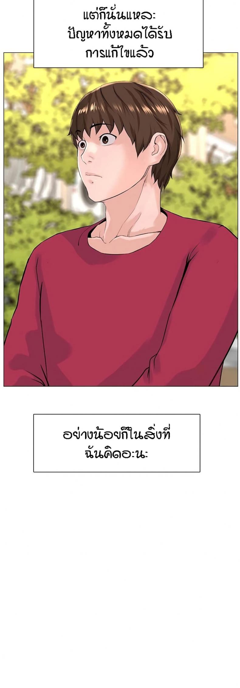 page-35