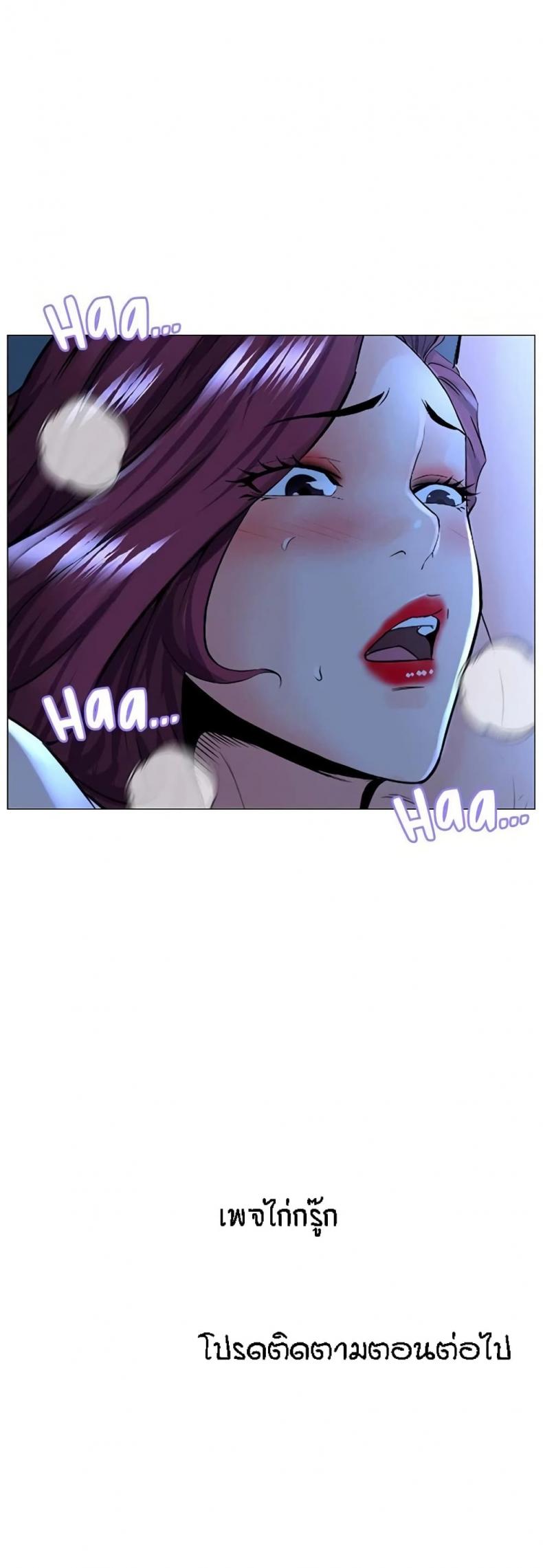 page-39