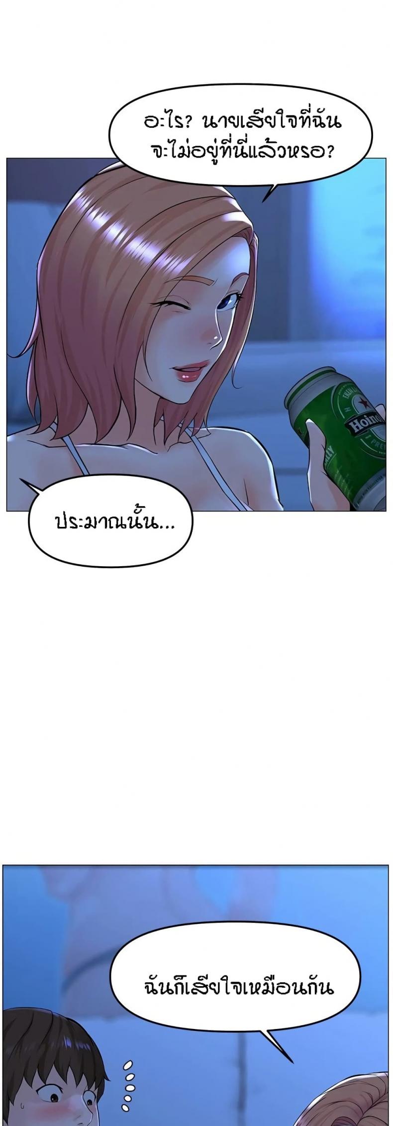 page-22