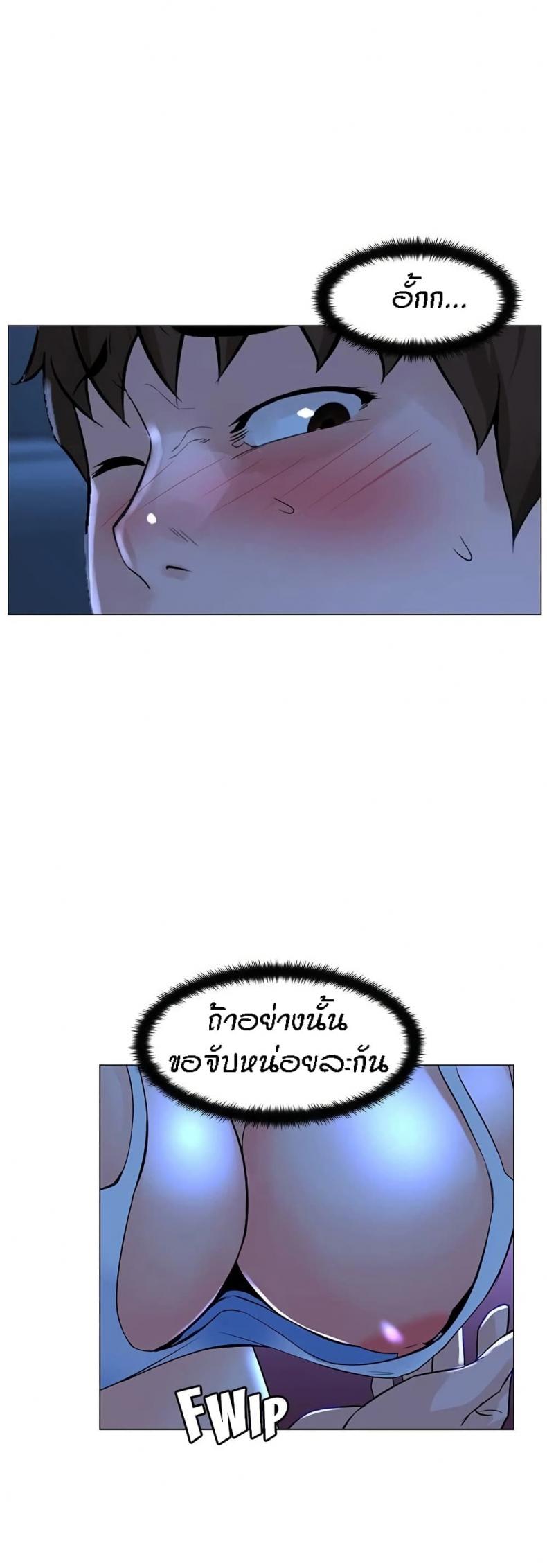 page-28
