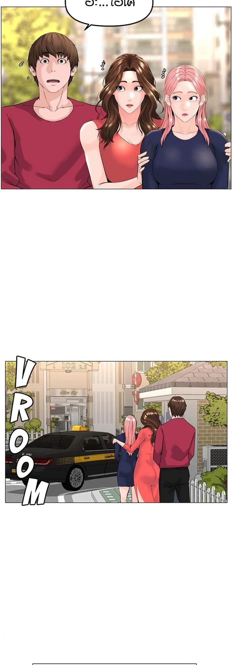 page-34