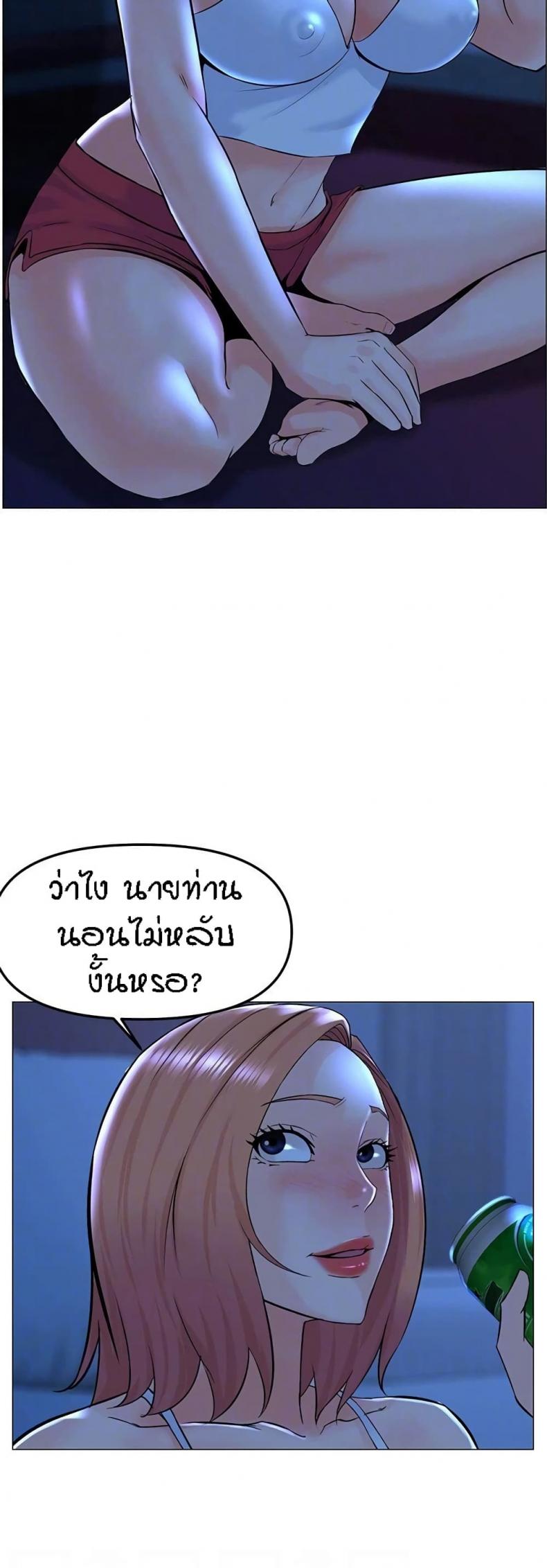 page-14