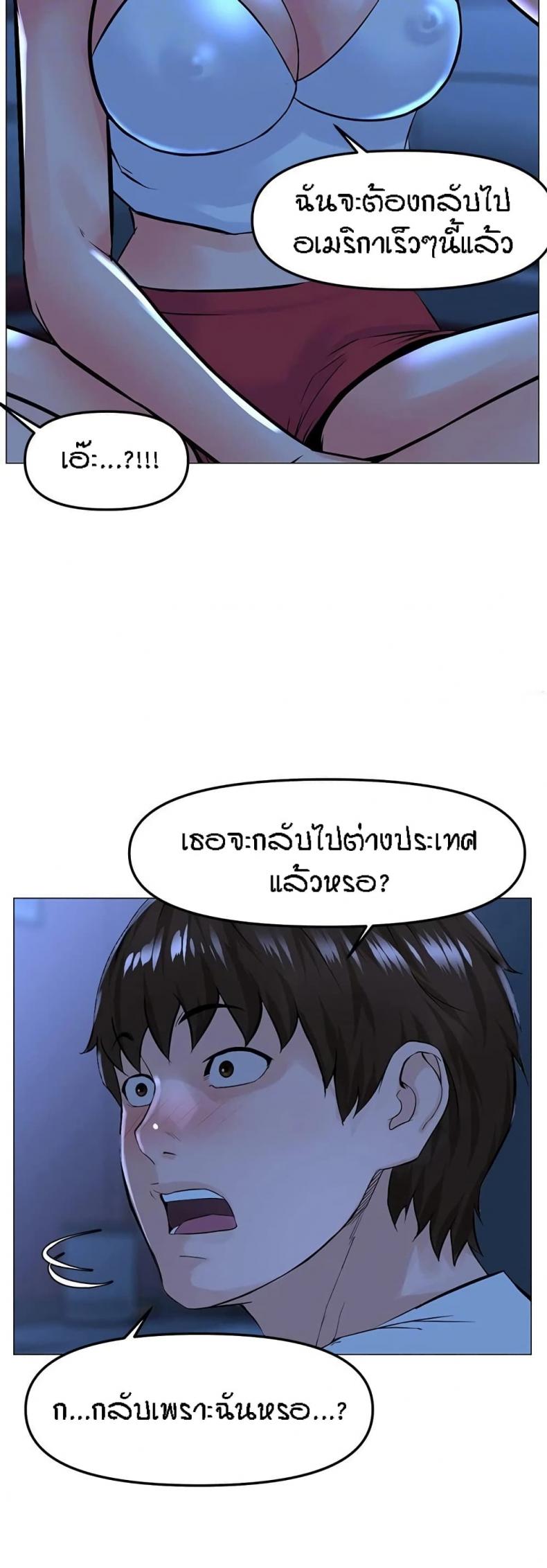 page-21