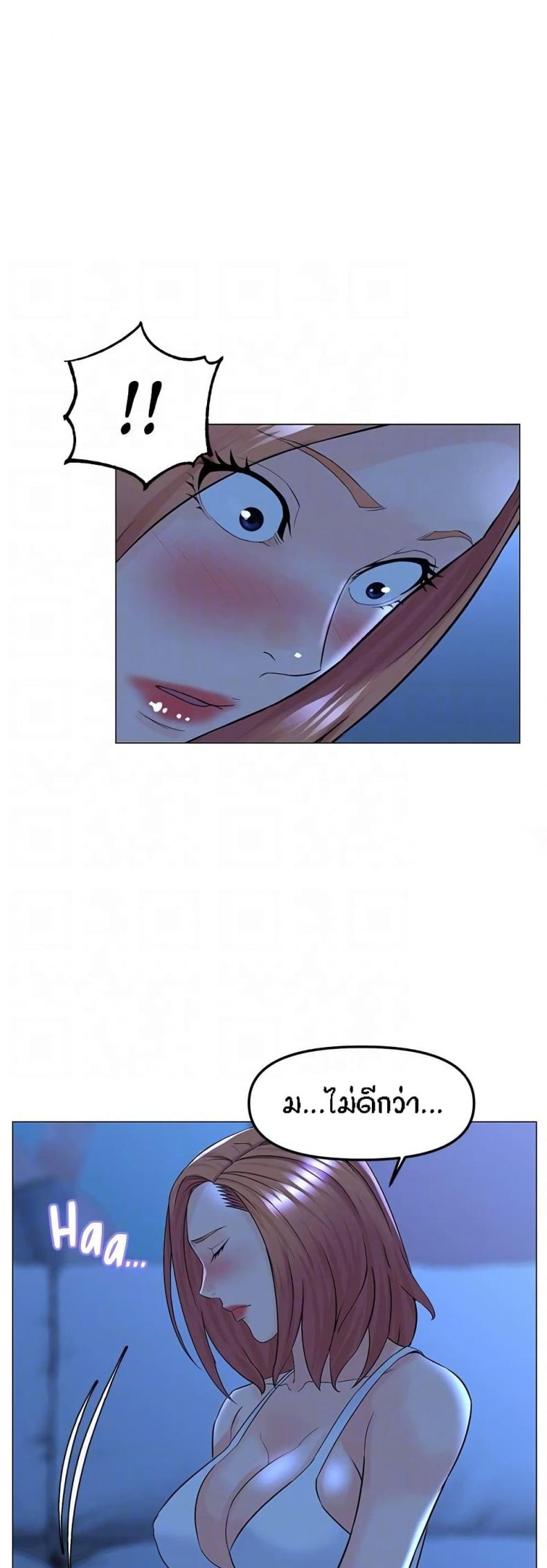 page-29