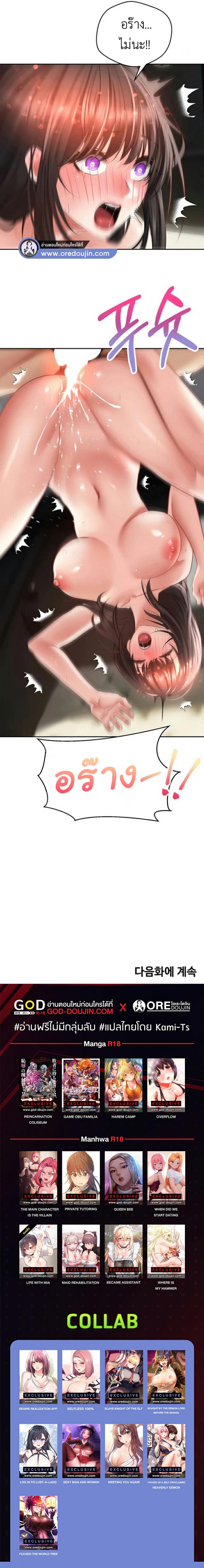 page-15