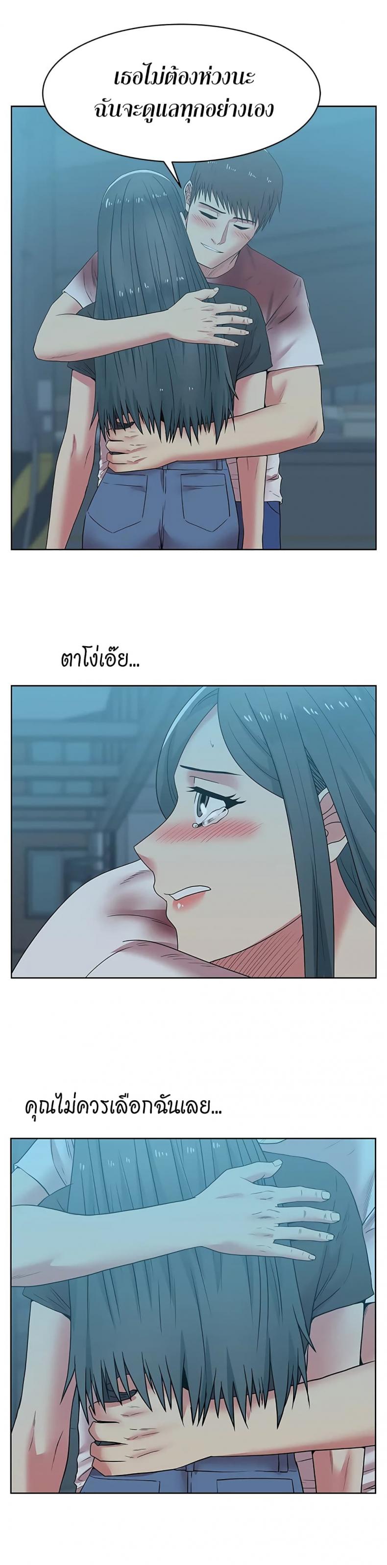 page-26