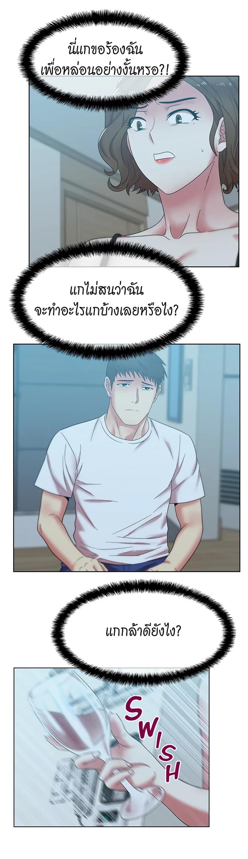page-18