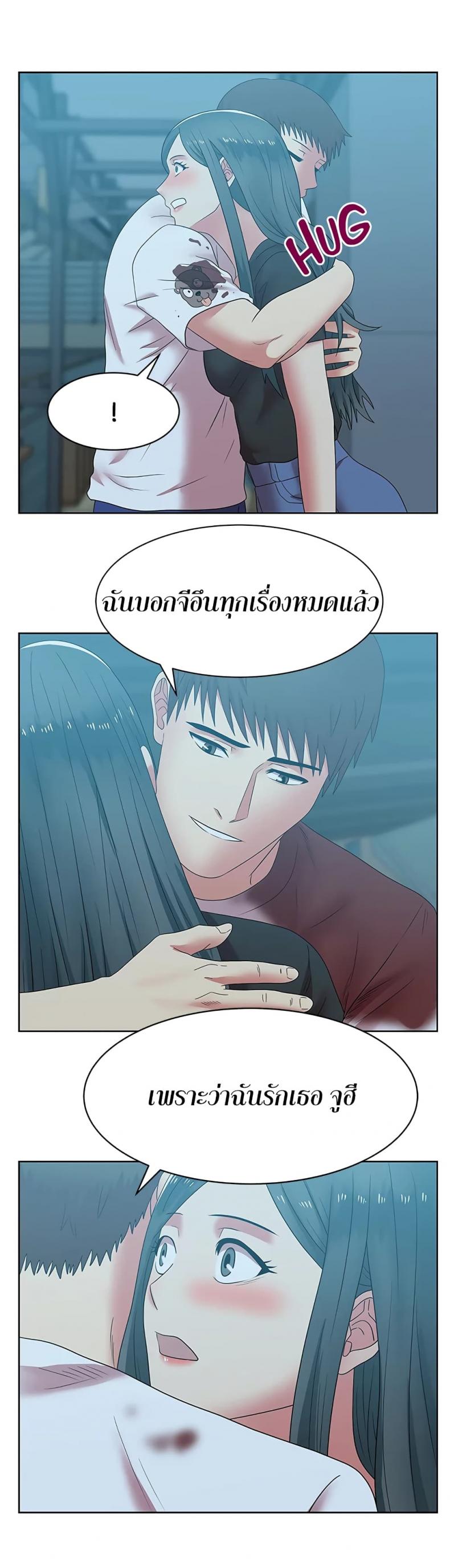 page-25