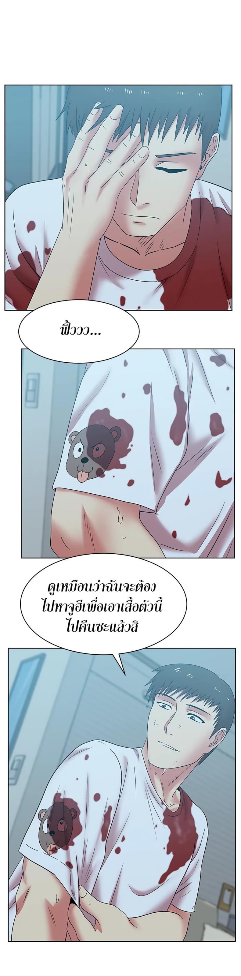 page-21