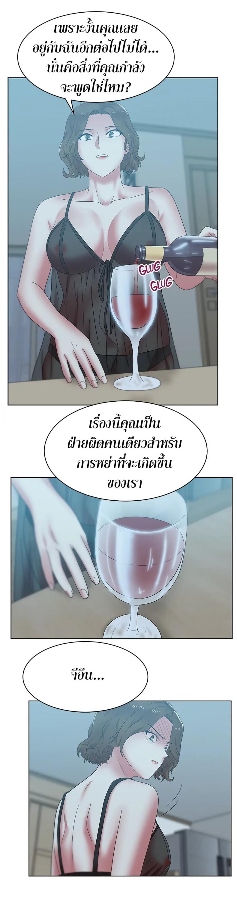 page-15