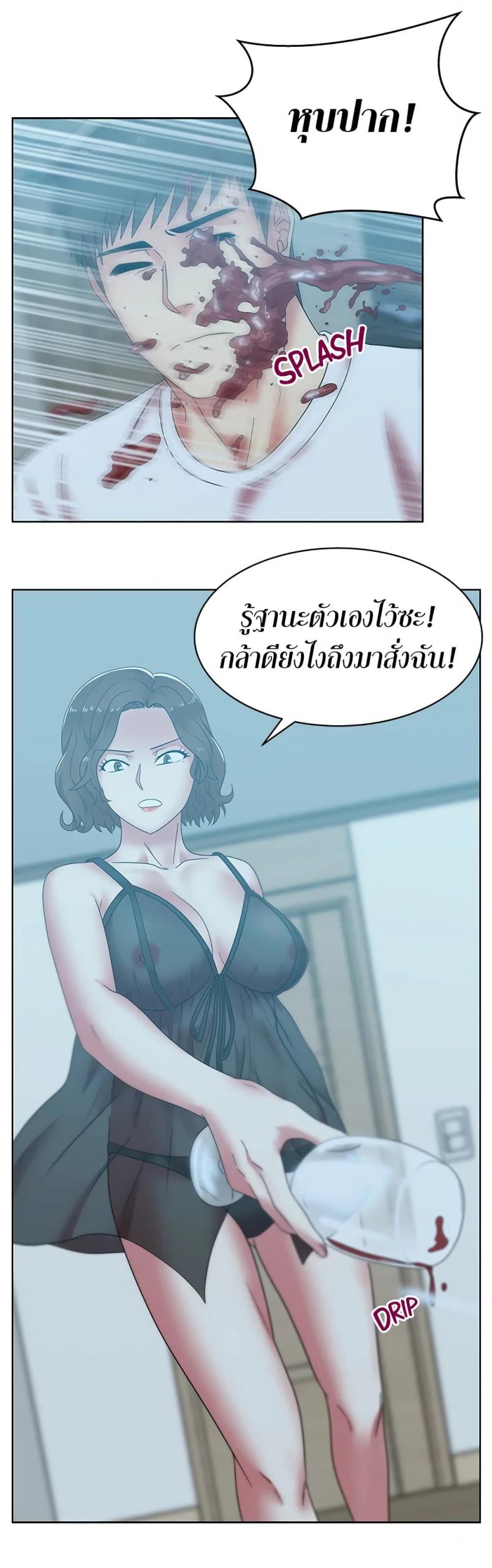 page-19