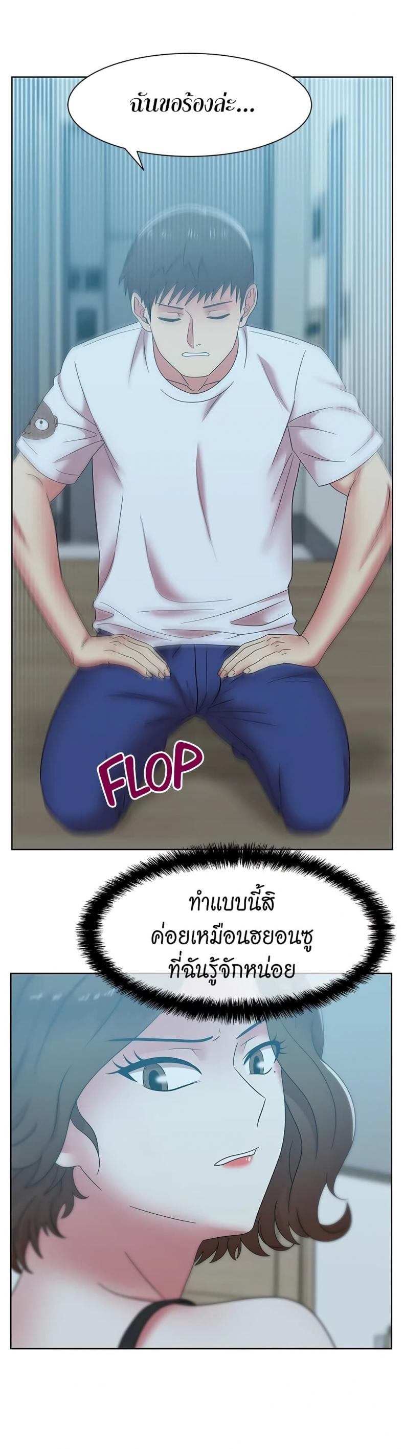 page-16