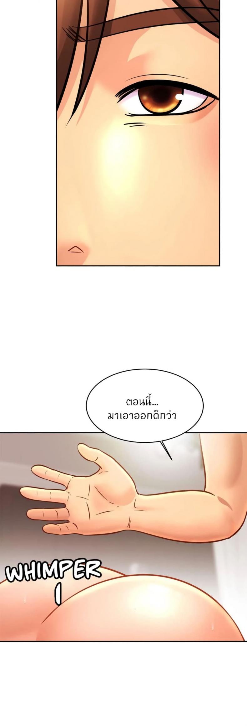 page-31