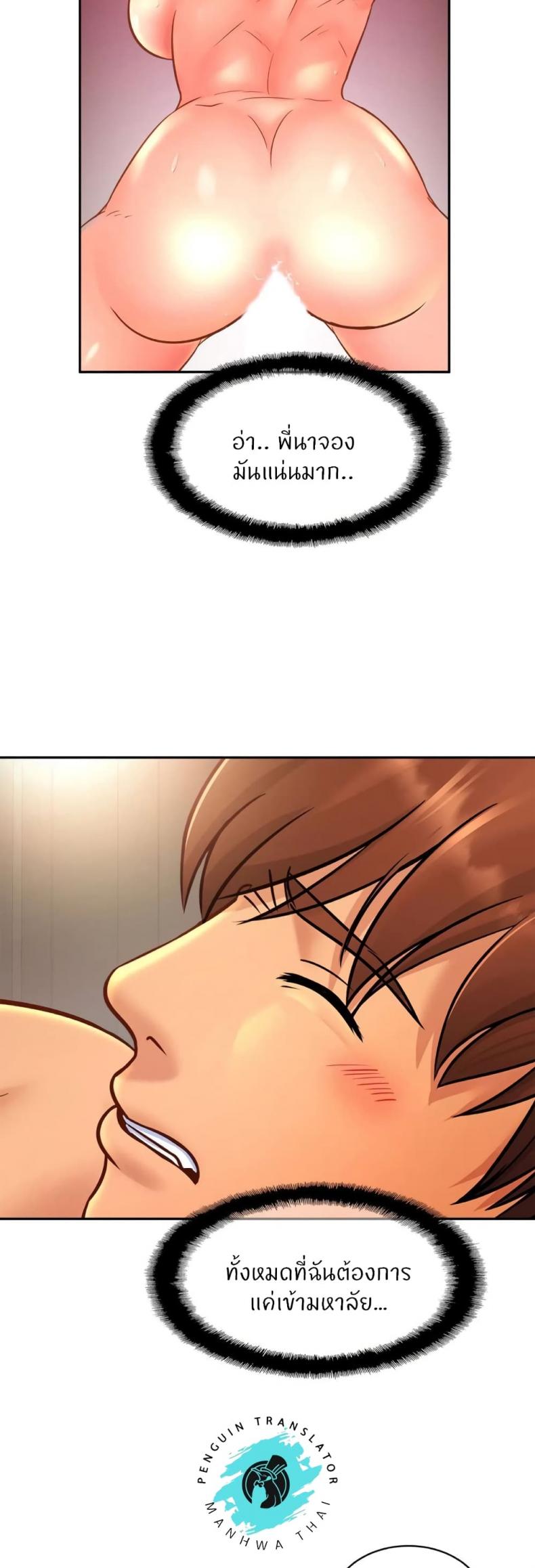page-27