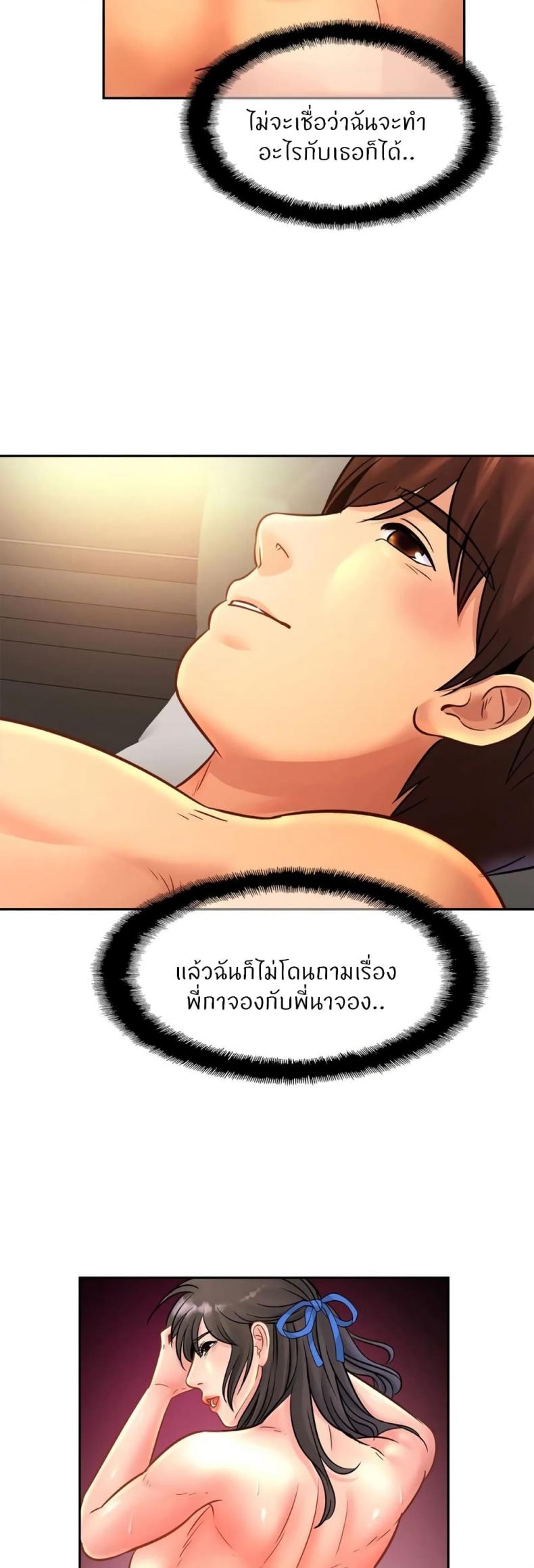 page-26
