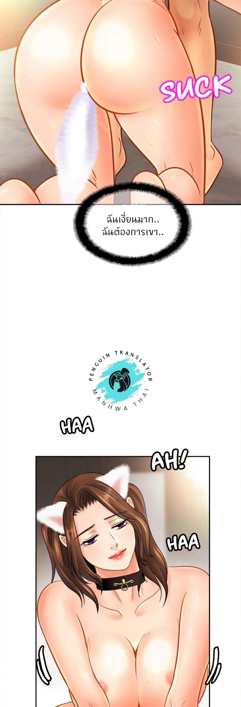 page-13