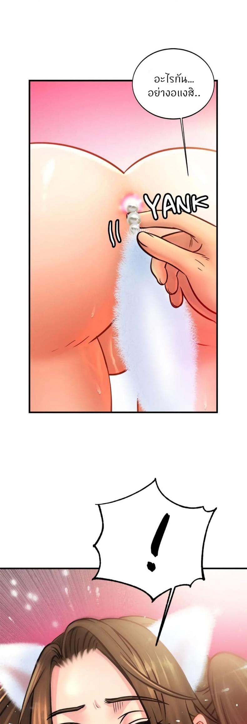 page-32