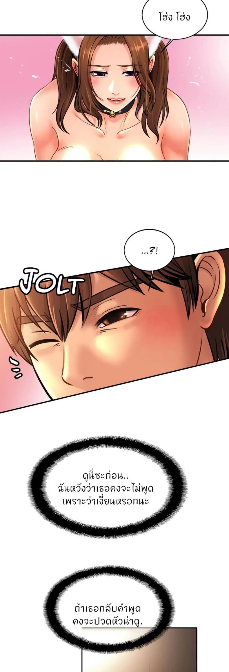 page-28
