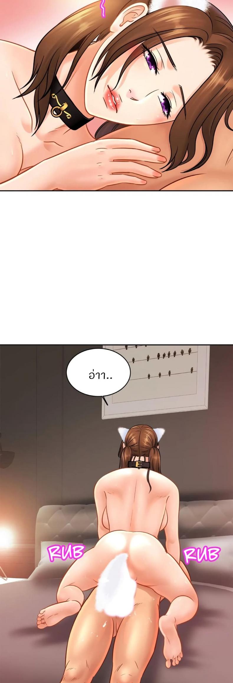 page-21