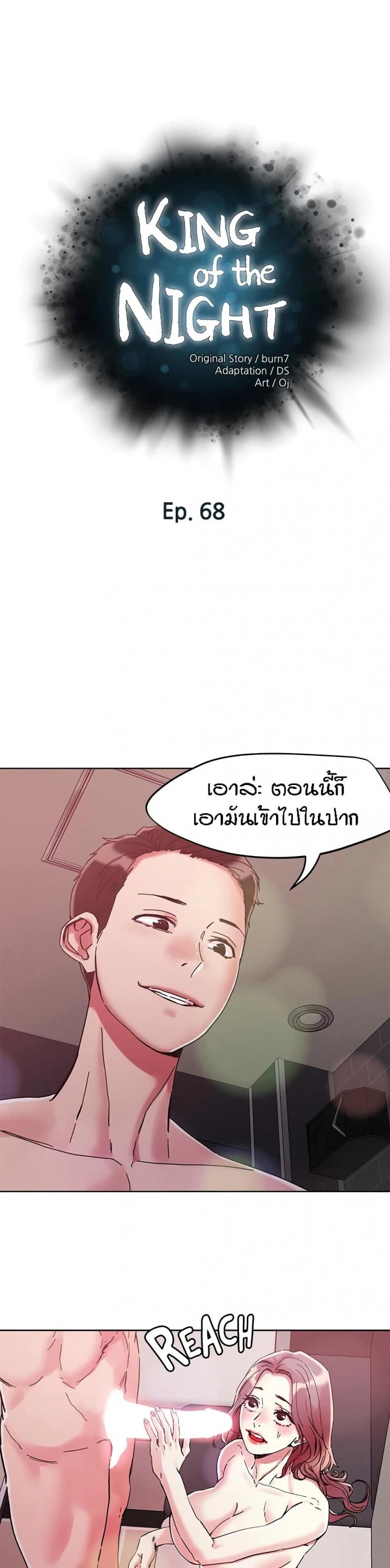 page-1
