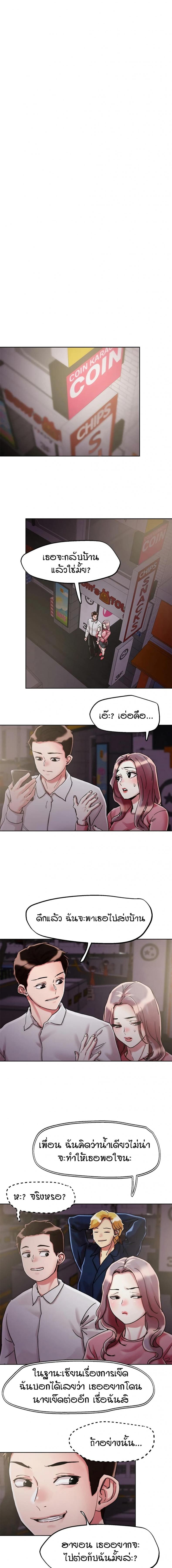 page-11