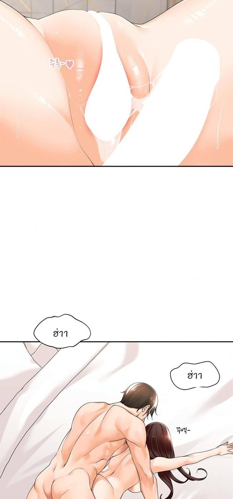 page-42