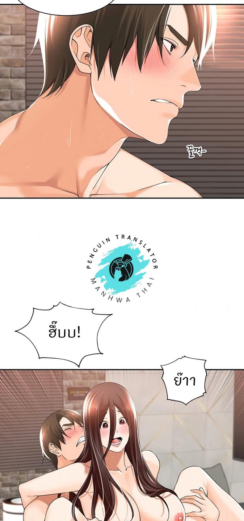 page-35