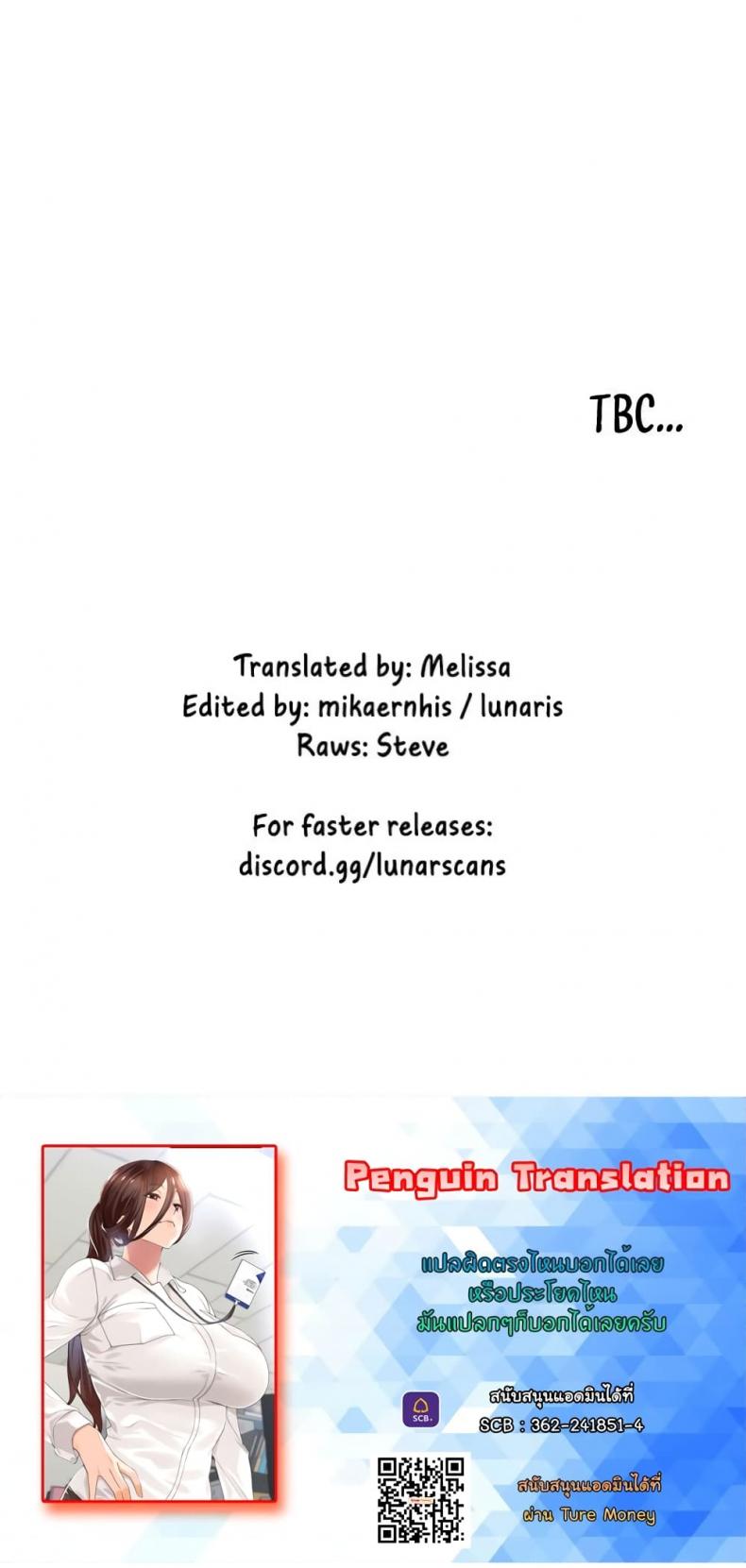 page-50