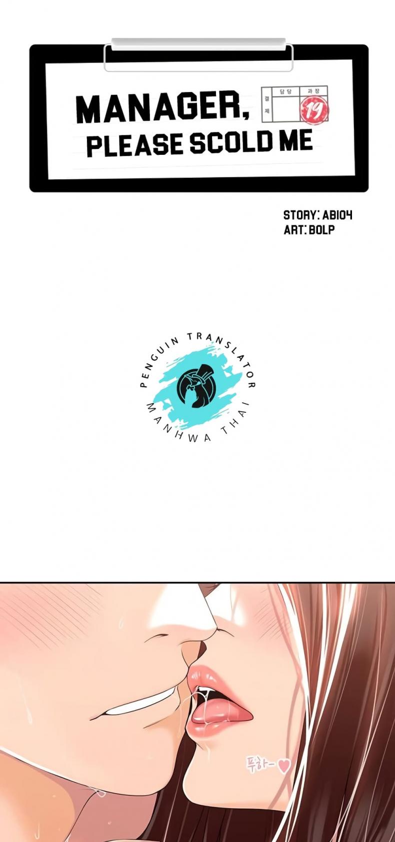 page-15