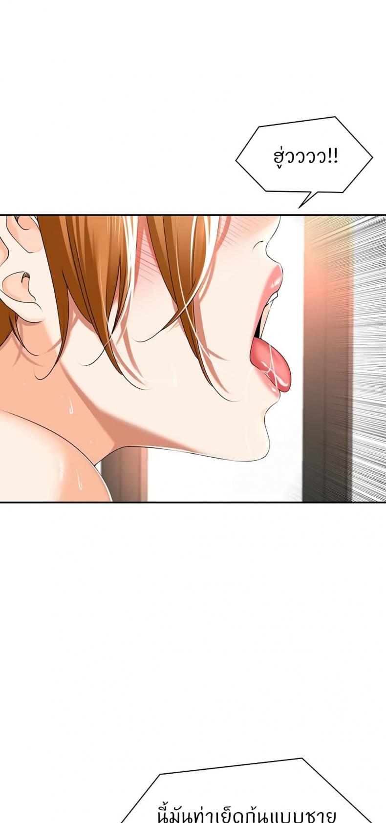 page-46