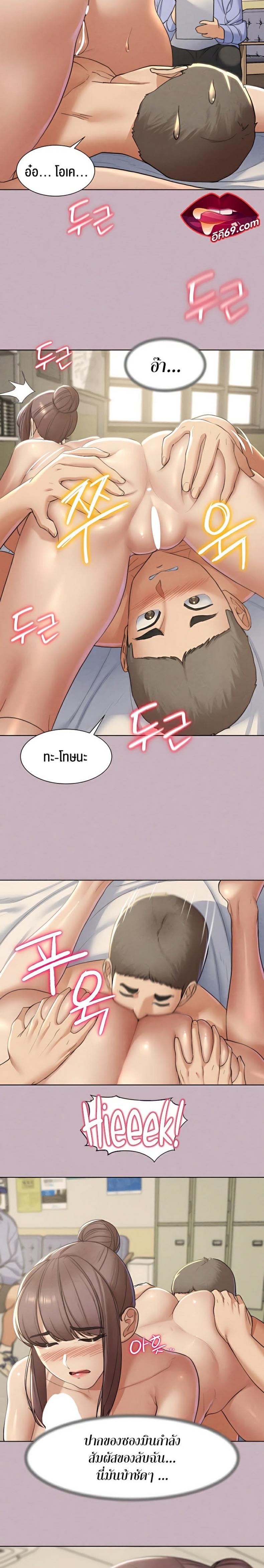 page-11