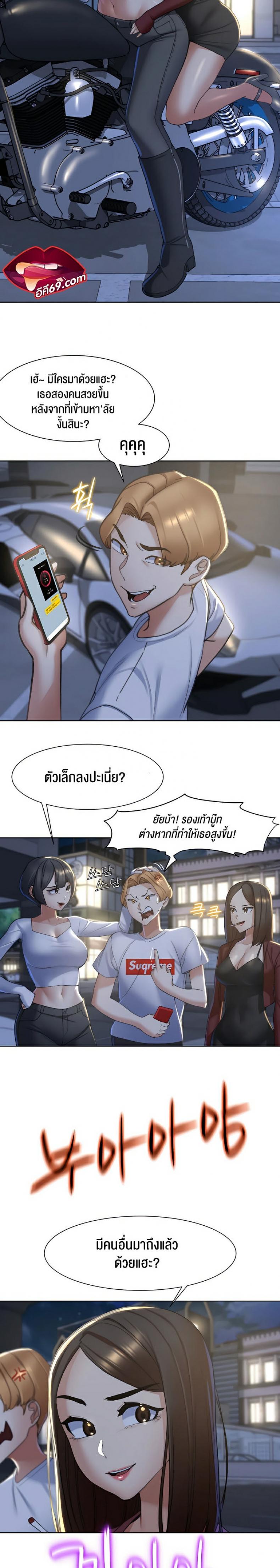 page-26