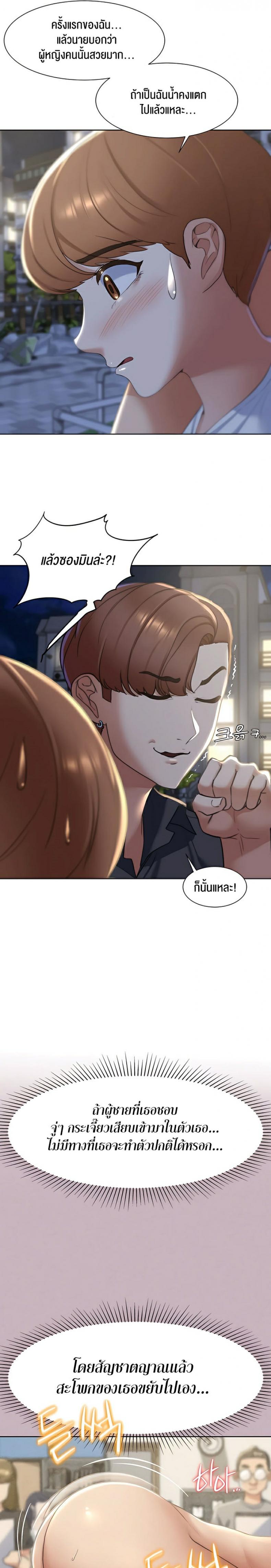 page-16