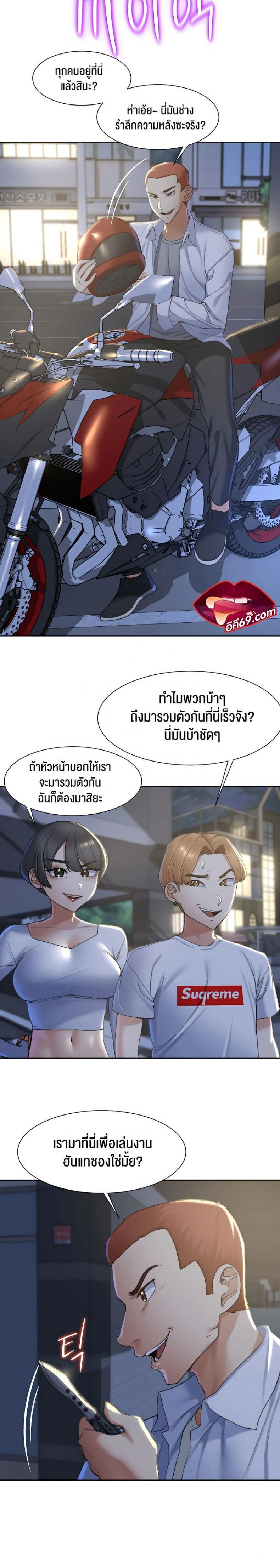 page-27