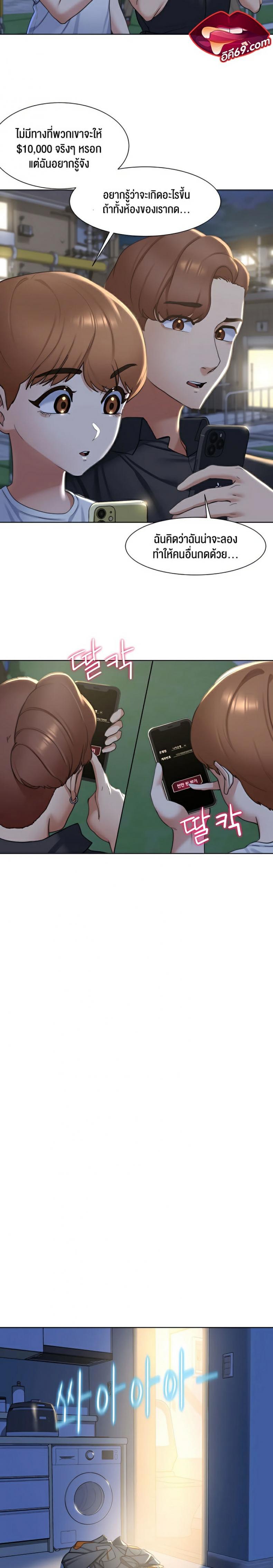 page-20