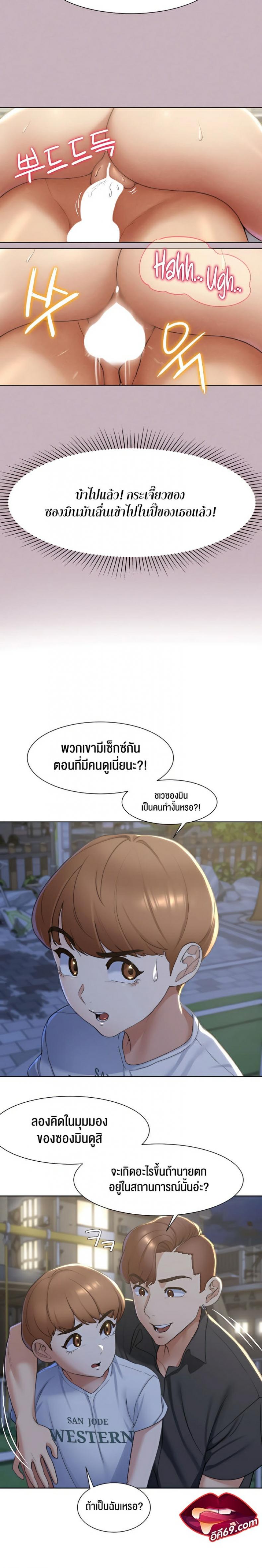 page-15
