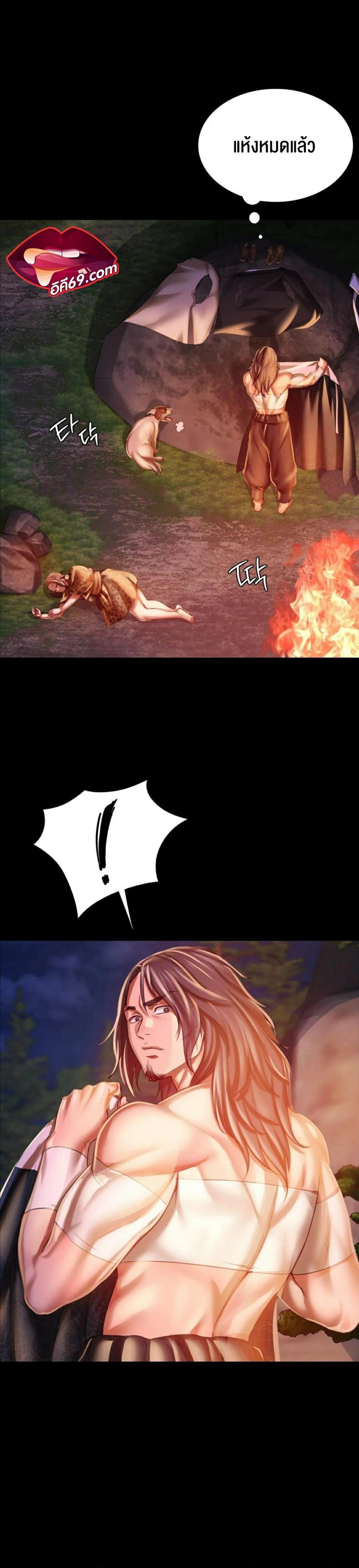 page-4