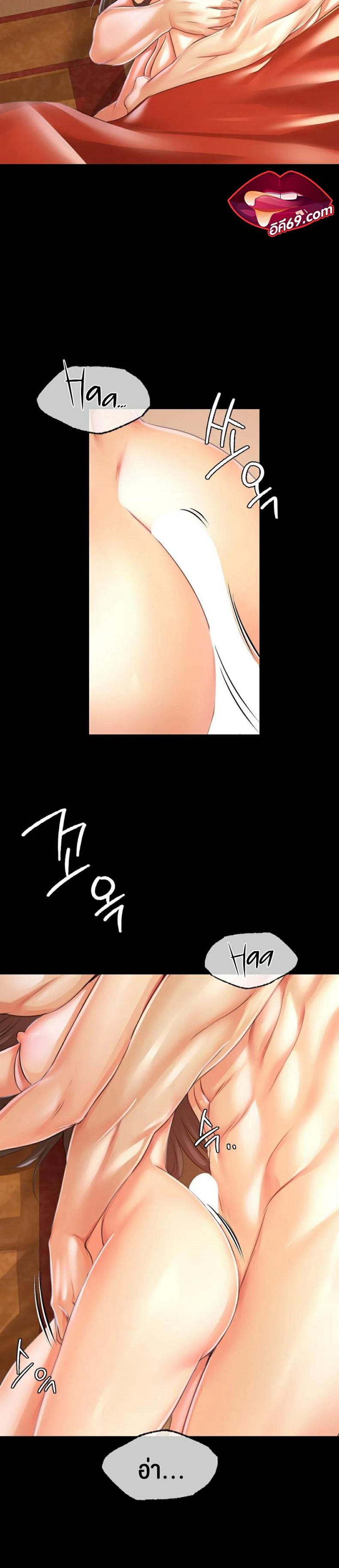 page-22